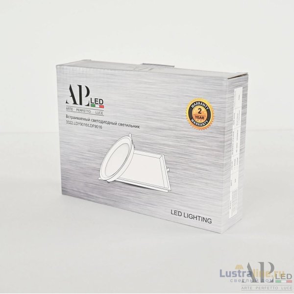 Встраиваемый светильник Arte Perfetto Luce Ingrid 3322.LDY9016/9W/4K