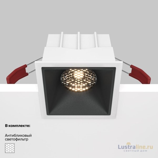 Встраиваемый светильник Maytoni Technical Alfa LED DL043-01-15W3K-SQ-WB