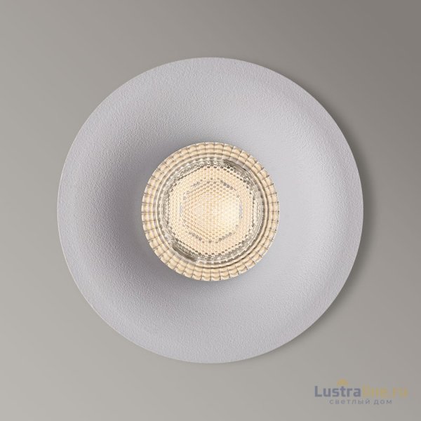 Встраиваемый светильник Arte Lamp Ducre Mini A7095PL-1WH