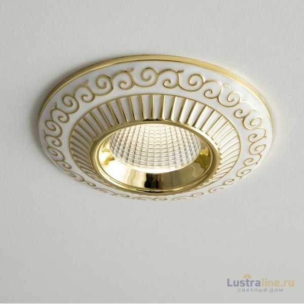 Встраиваемый светильник Citilux Боска CLD041NW2 Встраиваемый светильник Citilux Боска CLD041NW2