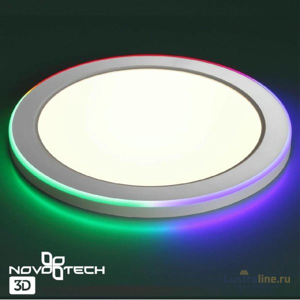 Встраиваемый светильник Novotech Span 359011 Встраиваемый светильник Novotech Span 359011