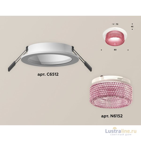 Встраиваемый светильник Ambrella Light Techno Spot XC6512042 (C6512, N6152) Встраиваемый светильник Ambrella Light Techno Spot XC6512042 (C6512, N6152)
