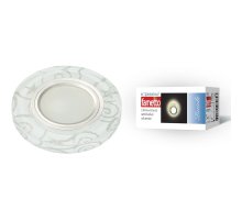Встраиваемый светильник Fametto Luciole DLS-L202 GU5.3 CHROME/WHITE