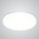Встраиваемый светодиодный светильник Crystal Lux CLT 500C170 WH