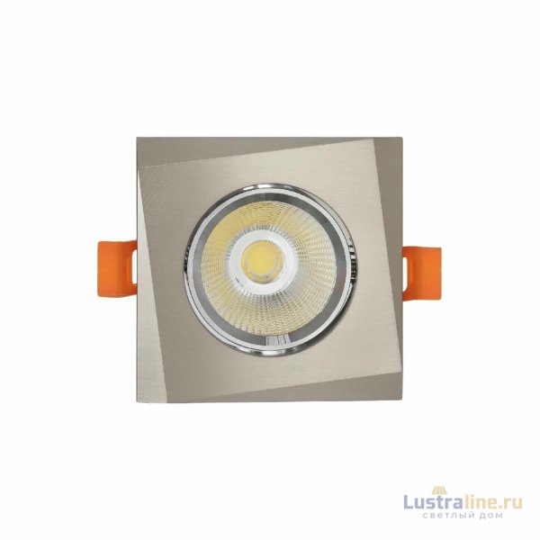Встраиваемый светильник Lumina Deco Dalston LDC F115 NK