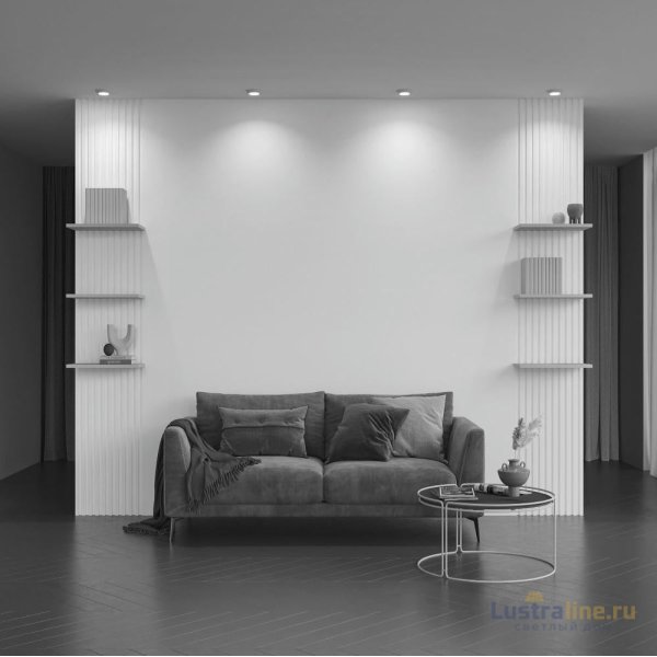 Встраиваемый светильник Maytoni Gyps Modern DL004-1-01-W-1
