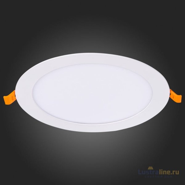 Встраиваемый светодиодный светильник ST Luce Litum ST209.538.15