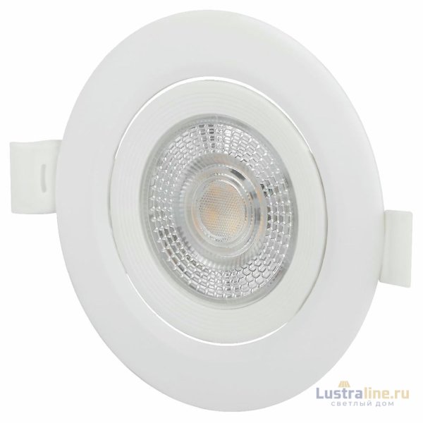 Встраиваемый светильник Эра KL LED 25A-5 3K WH Б0068128