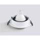 Встраиваемый светильник Ambrella Light Techno Spot Standard Tech TN102722