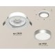 Встраиваемый светильник Ambrella Light Techno Spot XC8050004 (C8050, N8121)