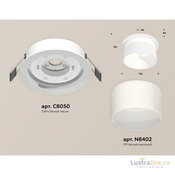 Встраиваемый светильник Ambrella Light Techno Spot XC8050016 (C8050, N8402)