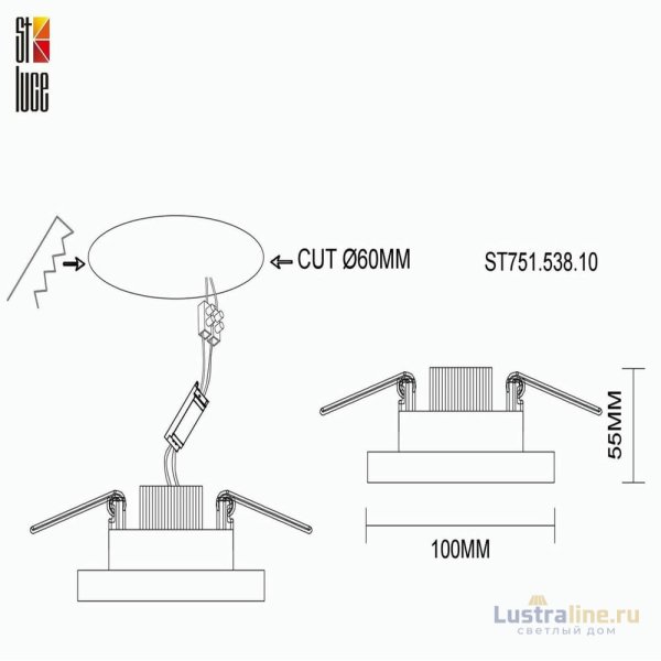 Встраиваемый светильник ST Luce ST751 ST751.538.10