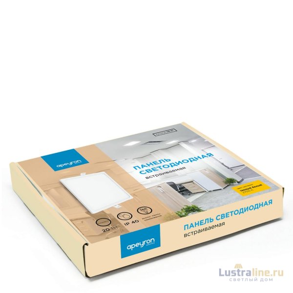 Встраиваемая светодиодная панель Apeyron 06-31
