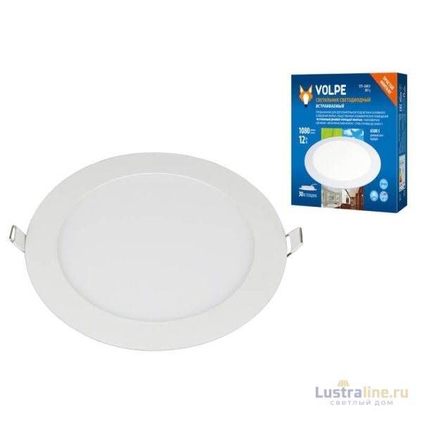 Встраиваемый светодиодный светильник Volpe ULM-Q236 12W/6500K WHITE UL-00004663