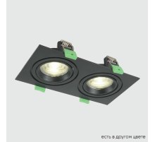 Встраиваемый светильник Crystal Lux CLT 002C2 BL V2 Встраиваемый светильник Crystal Lux CLT 002C2 BL V2