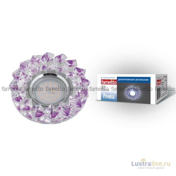 Встраиваемый светильник Fametto Peonia DLS-P117 GU5.3 CHROME/PURPLE Встраиваемый светильник Fametto Peonia DLS-P117 GU5.3 CHROME/PURPLE