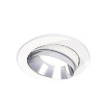 Встраиваемый светильник Ambrella Light Techno Spot XC7651022 (C7651, N7032)