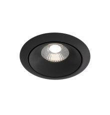 Встраиваемый светильник Maytoni Yin DL031-L12W3K-D-B