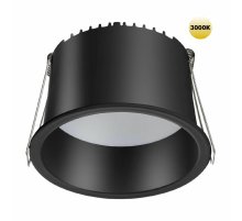 Встраиваемый светильник Novotech Tran 359237