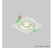 Встраиваемый светильник Crystal Lux CLT 002C1 WH V2