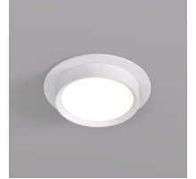 Встраиваемый светильник Denkirs Flat DK2090-WH