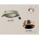 Встраиваемый светильник Ambrella Light Techno Spot XC7653025 (C7653, N7035)