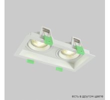 Встраиваемый светильник Crystal Lux CLT 068C2 WH
