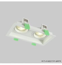 Встраиваемый светильник Crystal Lux CLT 068C2 WH