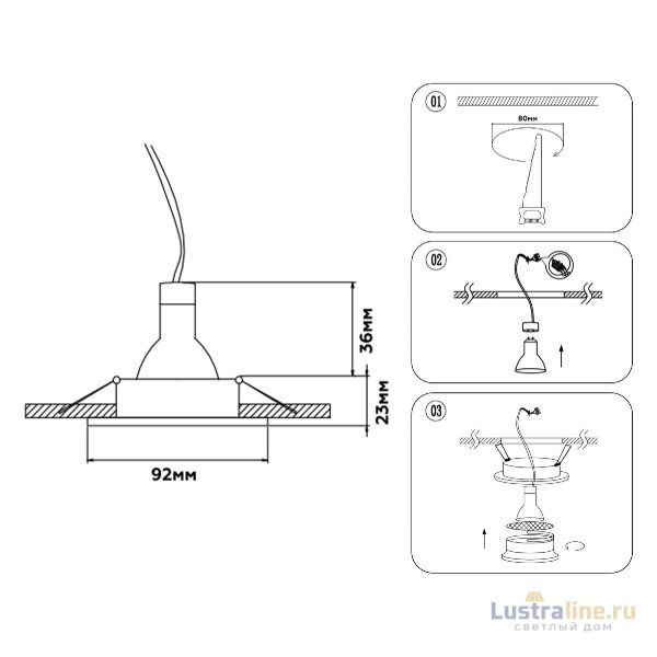 Встраиваемый светильник Ambrella Light Techno Spot Standard Tech TN102723 Встраиваемый светильник Ambrella Light Techno Spot Standard Tech TN102723