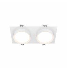 Встраиваемый светильник Maytoni Hoop DL086-02-GX53-SQ-W
