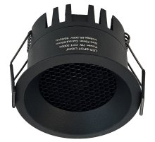 Встраиваемый светильник Wertmark Dorsum WTD.O02.600.V0.07