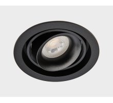 Встраиваемый светильник Italline DE-313 black