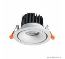 Встраиваемый светильник Crystal Lux CLT 005C98 WH Встраиваемый светильник Crystal Lux CLT 005C98 WH