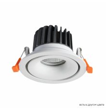 Встраиваемый светильник Crystal Lux CLT 005C98 WH