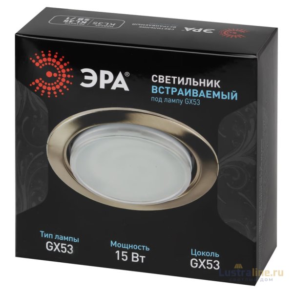 Встраиваемый светильник Эра KL35 SB /1 (к) Б0048951 Встраиваемый светильник Эра KL35 SB /1 (к) Б0048951