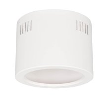 Корпус встраиваемого светильника Arlight SP-Legend-R175 027332