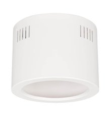 Корпус встраиваемого светильника Arlight SP-Legend-R175 027332