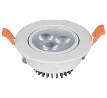 Встраиваемый светильник Kink Light 2143