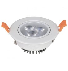 Встраиваемый светильник Kink Light 2143