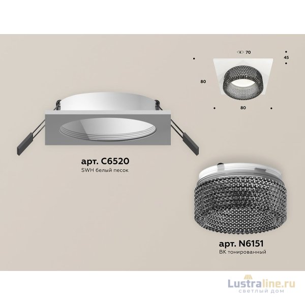 Встраиваемый светильник Ambrella Light Techno Spot XC6520041 (C6520, N6151)