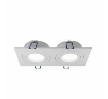 Встраиваемый светильник Lightera Moon LE204RL-2W