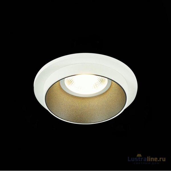 Встраиваемый светильник ST Luce ST206 ST206.528.01