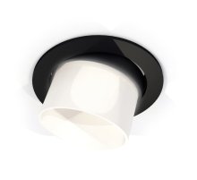 Встраиваемый светильник Ambrella Light Techno Spot XC7652085 (C7652, N7170)