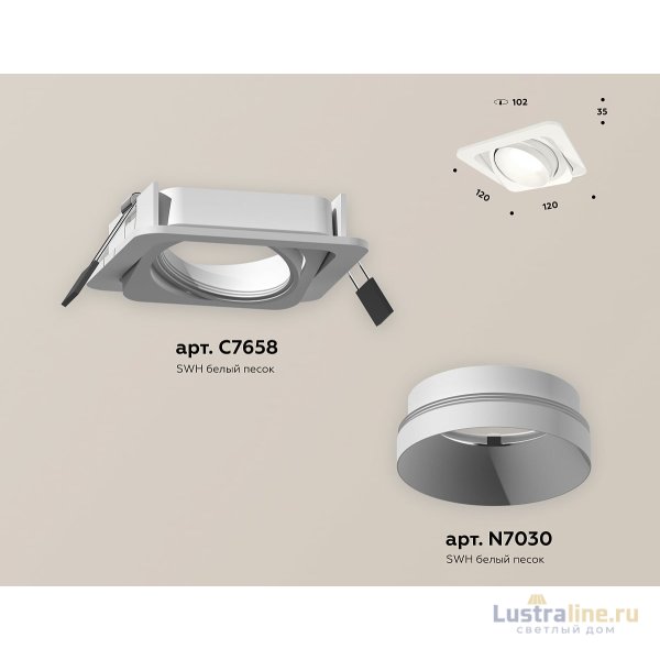 Встраиваемый светильник Ambrella Light Techno Spot XC7658020 (C7658, N7030)