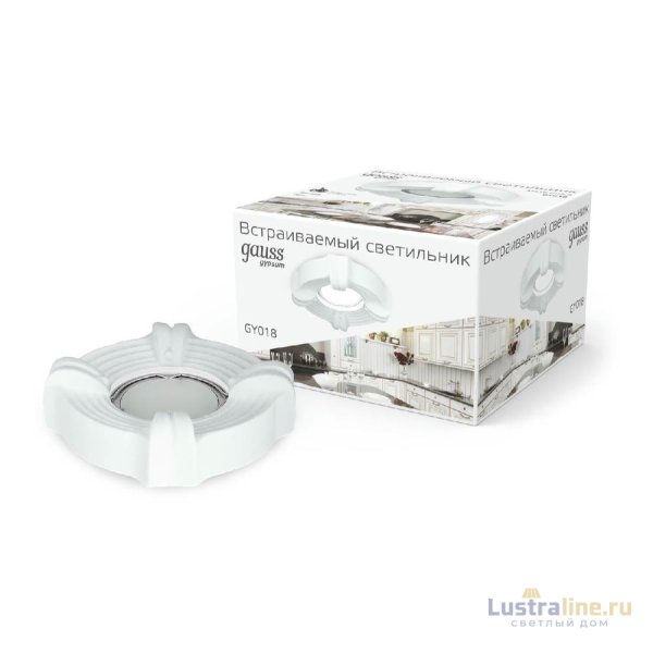 Встраиваемый светильник Gauss Gypsum GY018 Встраиваемый светильник Gauss Gypsum GY018