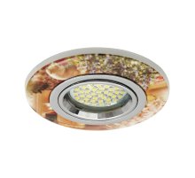 Встраиваемый светильник Kanlux Ceramic CTX-DS50-B 18431