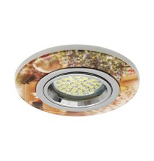 Встраиваемый светильник Kanlux Ceramic CTX-DS50-B 18431