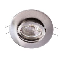 Встраиваемый светильник Deko-Light Alioth 110028