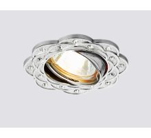 Встраиваемый светильник Ambrella Light 750 CH/SL