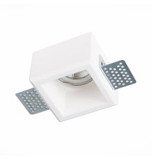Встраиваемый светильник ST Luce ST252–254 Gypsum ST252.518.01